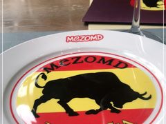 -Mezomd曼索蒂西班牙餐厅(广粤店)