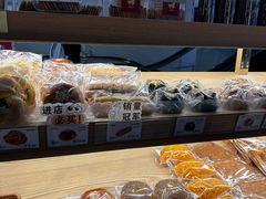 -小飞象面包公社(珠江路金鹰店)