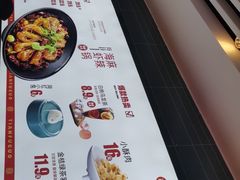 -天府国麻辣香锅(李沧万达店)