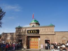 -库车王府