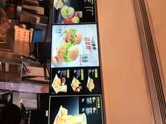 -麦当劳(团结湖店)