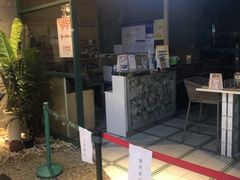 门面-PHO YOU粉你越南餐厅(逸天城店)