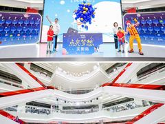 -麦当劳(龙之梦购物中心店)