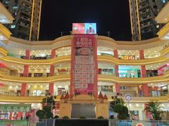 -宝龙广场(福州台江店)