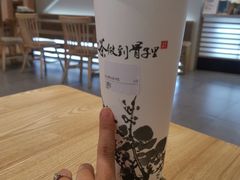 -霸王茶姬(金贸中路店)