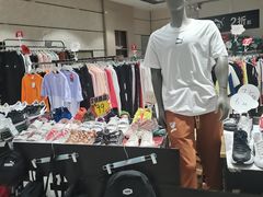 -鑫嘉汇购物中心