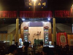 -嘻哈壹笑堂相声茶馆(大儒巷店)