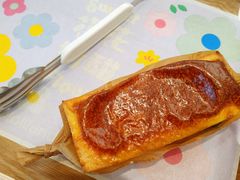 -好利来(建筑大学店)