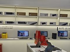 -戴尔DELL电脑官方店·售后维修服务站