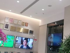 -TSK齿科德申会口腔门诊·联洋诊所