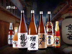 -黑牛の店·和牛烧肉(大悦城店)