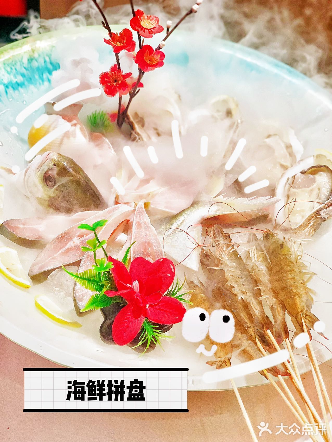 来陈祥记吃滋补鸡汤 正宗港式打边炉