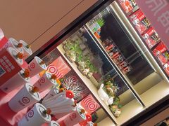 -海底捞火锅(六合天街店)