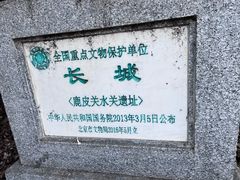 -黑龙潭风景区