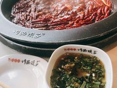 -川西坝子(老军营店)