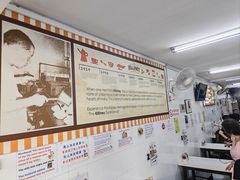 -Killiney Kopitiam(基利尼路67号店)