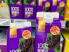 -AEON永旺(东方宝泰店)