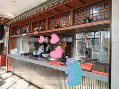 -吾穆勒蓬灰牛肉面·清真(北滨河中路店)