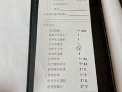 -王品台塑牛排(成都万象城店)
