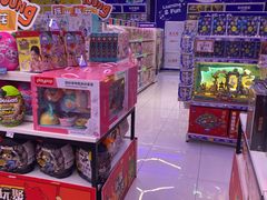 -TOYSRUS玩具反斗城(厦门新生活广场店)