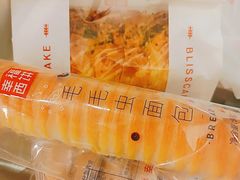 -幸福西饼面包茶饮(车公庙店)