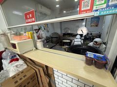 -许记生煎(遵义路店)