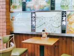 -探越越南牛肉粉(江南西分店)