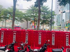 -金光华广场