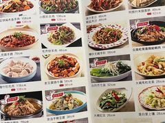 -疆山别院·木垒羊·新疆菜烧烤(铁路局店)