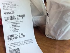 -必胜客(兴旺店)