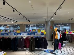 -BIGOFFS 超级折扣(仁恒伊势丹店)