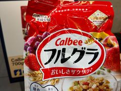 -盒马鲜生(莱蒙都会店)