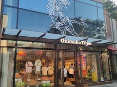 -比斯特上海购物村精品奥特莱斯