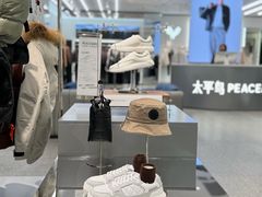 -义乌之心城市生活广场