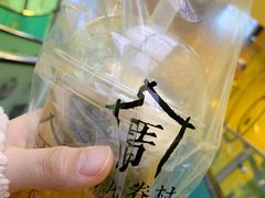 -厝内小眷村(西单大悦城店)