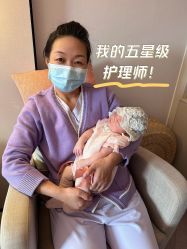 -北京嘉禾妇儿医院·产后康复中心