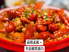 -九龙奇迹海鲜大排档(万象城店)