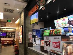 -汉堡王(西铁营万达店)