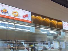 -三两粉(莲塘华润万家店)