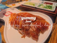 -那家山城(顺义店)