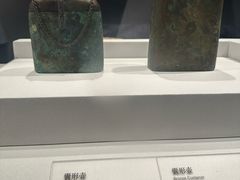 -秦始皇帝陵博物院-丽山园