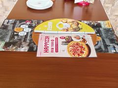 -米斯特比萨(亦庄国融国际店)