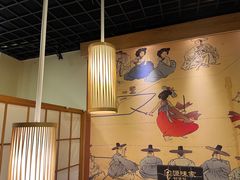 -源味家(杏林街店)