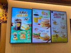 -麦当劳(沙河店)