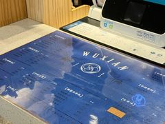 -雾鲜(KKMALL店)