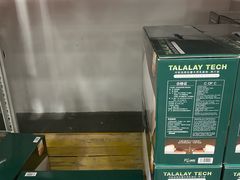 -山姆会员商店(亦庄创意生活广场店)