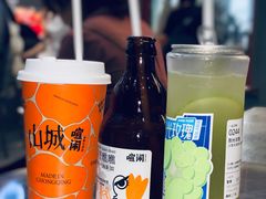 -喧闹·东方大气茶(鹅岭二厂店)