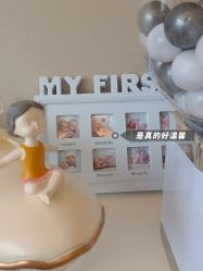 -英芬国际月子中心(岛屿度假月子·洲至奢选香岚店)