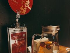 -青年公社烤鸭(青年路店)