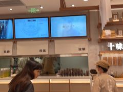 -小满手工粉(北京来福士店)